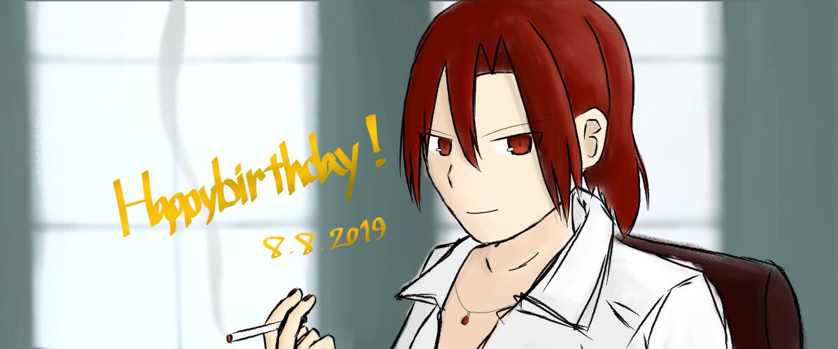 蒼崎橙子生誕祭19 2ページ目 Togetter 蒼崎橙子生誕祭19 2ページ目 Togetter
