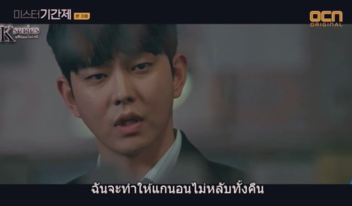 AishEve's tweet photo. ตอนนี้ดู #classoflies อยู่ สนุกมาก พระเอกเป็นทนายเก่า เก่งและกะล่อนแต่ถูกไล่ออก/โดนยึดใบทนาย ปลอมตัวเป็นครูมาสืบหาความจริงในรร เป็นคดีที่นร หญิงถูกฆ่า #YoonKyunsang มาหลายเรื่องตั้งแต่เป็นตัวรอง จนเป็นพระเอกเรื่องล่าสุดที่ดู #cleanwithpassionfornow สนุกเหมือนกัน #ซี่รี่ย์เกาหลี https://t.co/RaZl7tGJe4