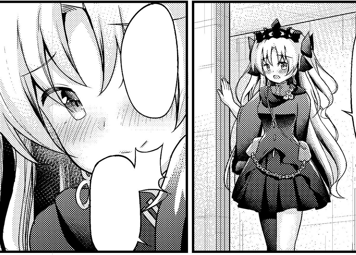 公開済みサンプルから個人的に気に入ってるエレちゃんをドアップ抜粋(`・ω・') 
