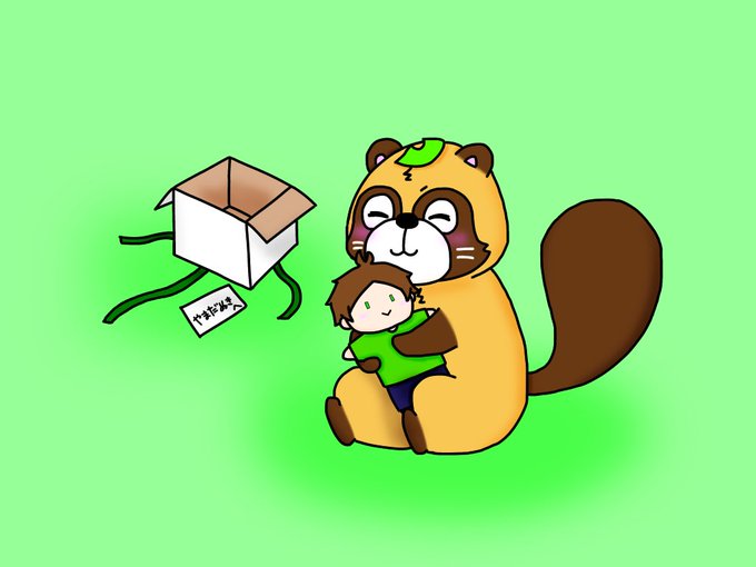 やまだぬきのtwitterイラスト検索結果 古い順