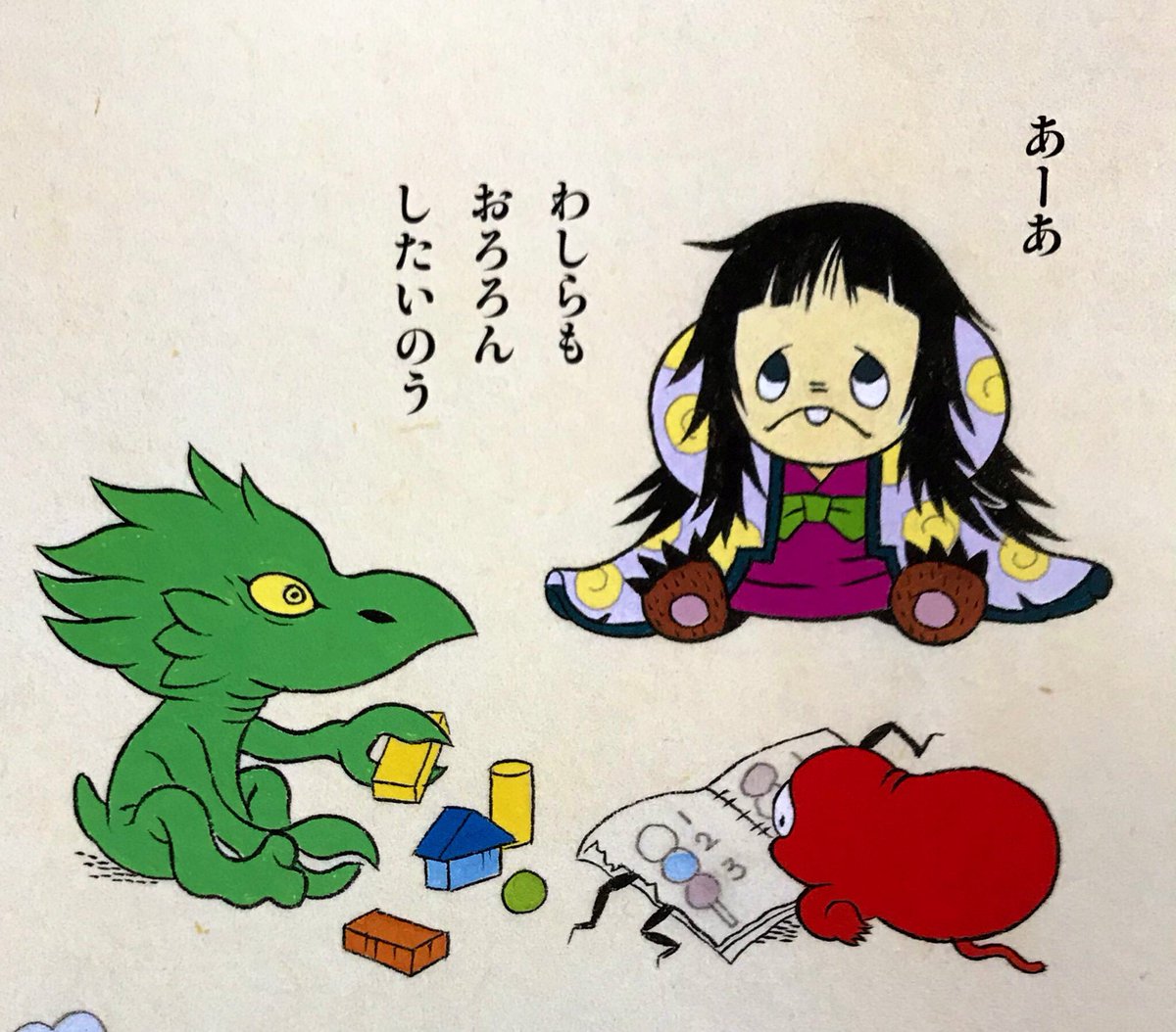 新作絵本おろろんおろろん原画展もいよいよ残りわずかとなりました。原画展が開催されているヒグチユウコさんのグッズが溢れるボリス雑貨店も楽しいですよ。二階のギャラリーで開催中の文藝別冊総特集ヒグチユウコ展と合わせて連休に是非〜?