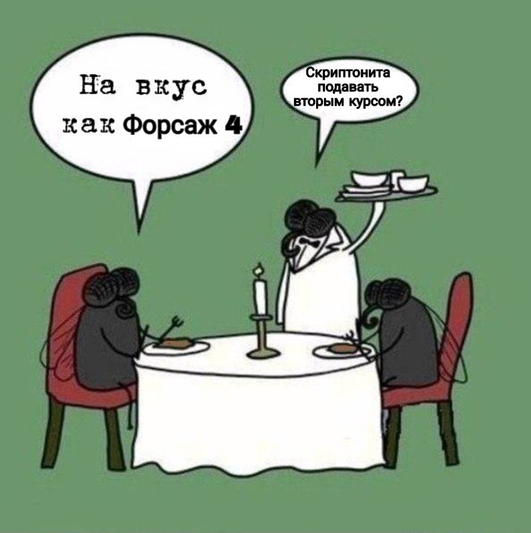 Приколы про говно в картинках, текста картинки