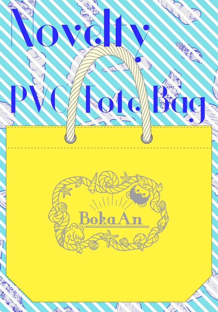 ノベルティは丸型両面うちわ+PVCトートバッグです〜!1人につき1限とさせていただきます? 