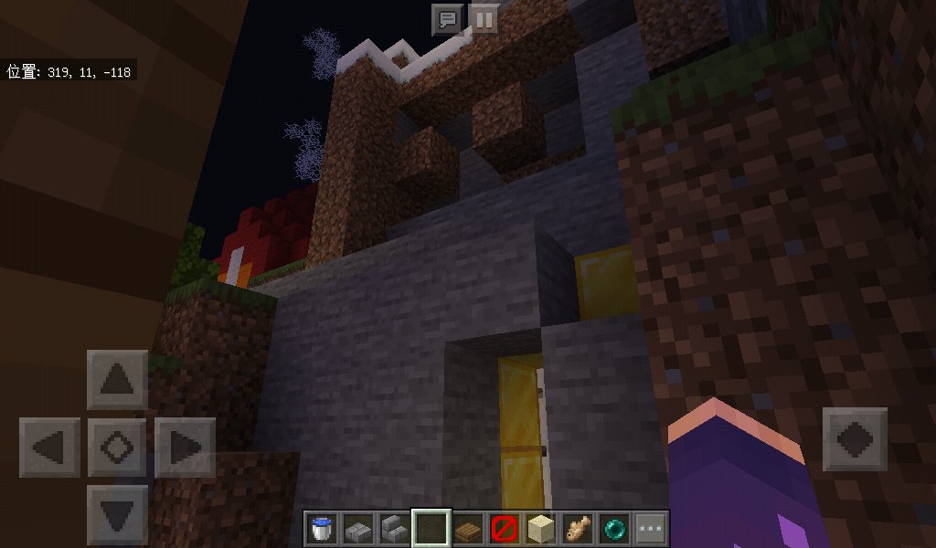 スケイヌ 吹雪 マイクラの山 続き 滝の中に隠し扉って ロマンしかない マイクラ マインクラフト マイクラpe 山 隠し扉 スケイヌ 吹雪 マイクラの山 続き 滝の中に隠し扉って ロマンしかない マイクラ マインクラフト マイクラpe 山 隠し扉