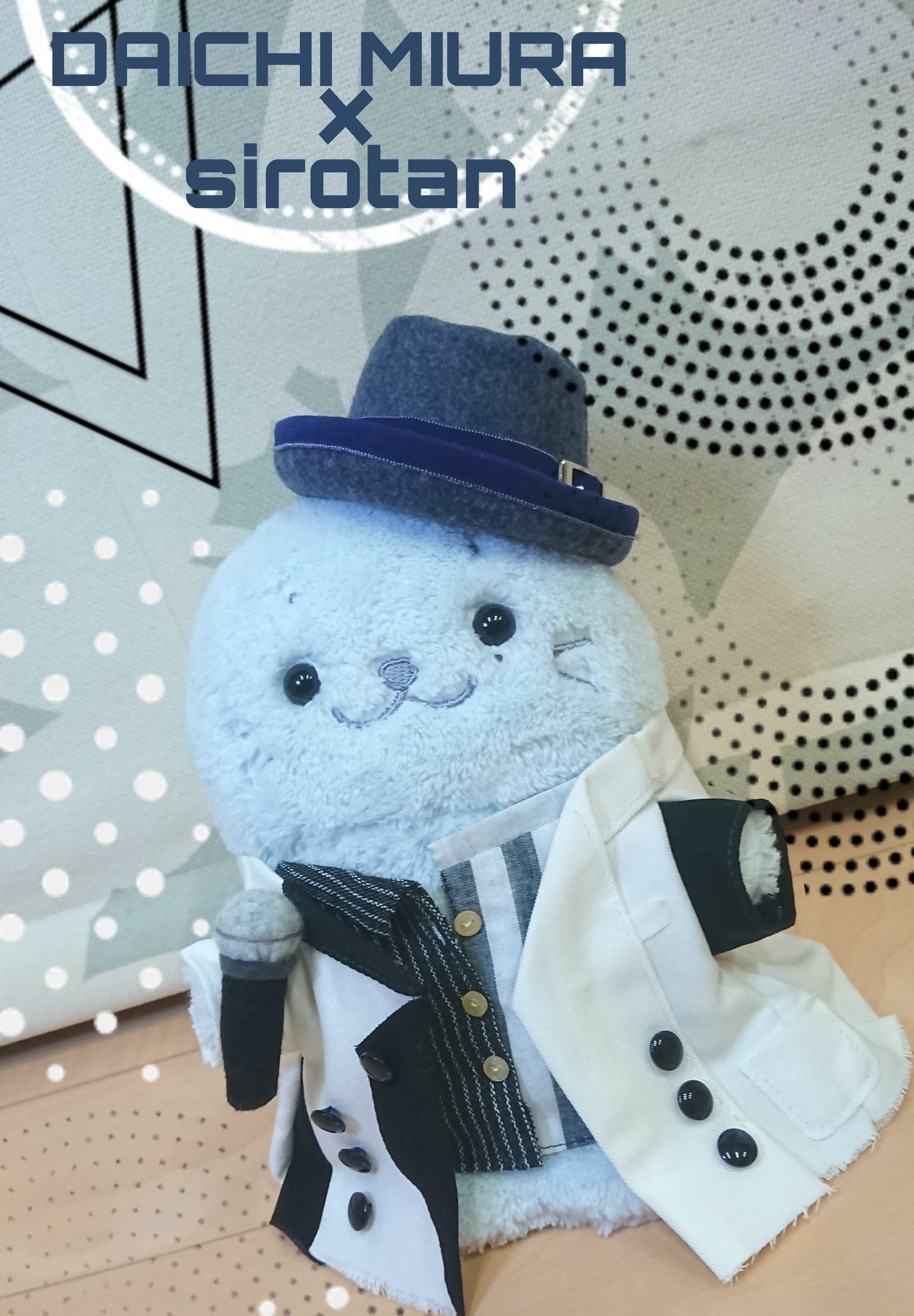 Ncstar 海咲 みさき W Ncstar Twitter