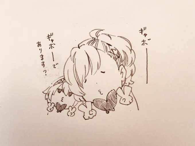 昨日のハム子さん見返して思ったんですが、自分ハム子さんの口を「のだめ型」にする傾向がありますね。
なんでや。 