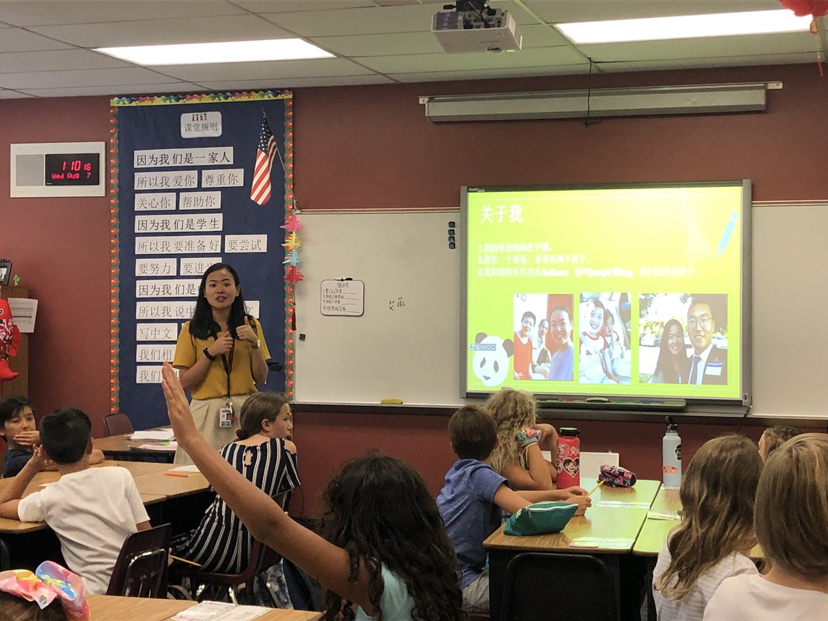 mmeloveland's tweet photo. The DVUSD Mandarin program had a world-class first day!  Welcome students and great job everyone! @DVUSD https://t.co/dR3nJEVQV0