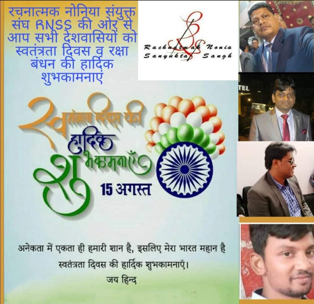 RNSSGB's tweet photo. @RNSSGB https://t.co/Ft9iCG75wF