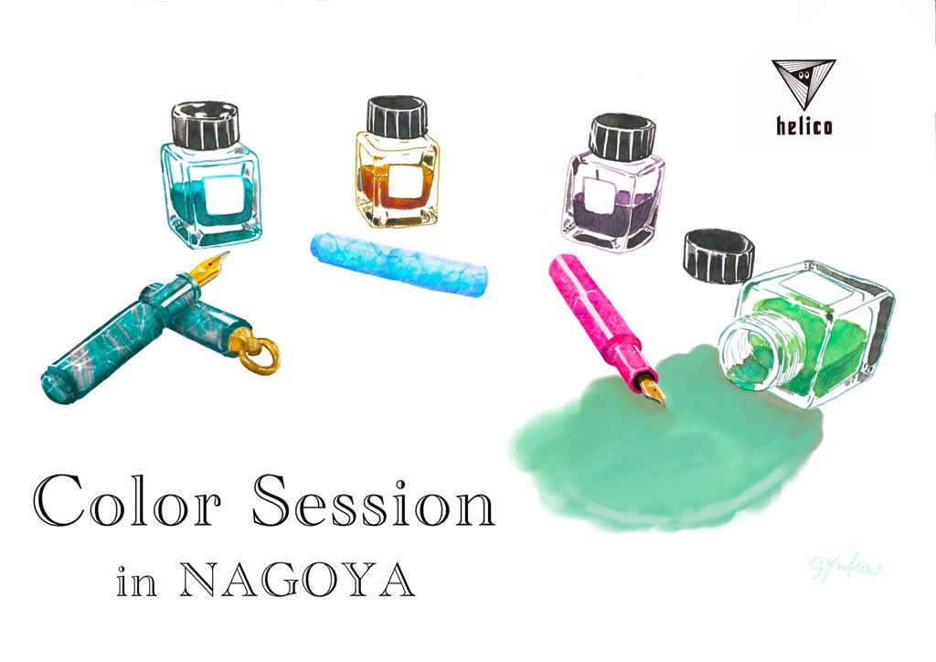 helicopen's tweet image. 各地の皆様、台風の被害はありませんか？香川は一晩中吹き荒れましたが大きな被害にはなっていないようです。

名古屋イベント、いよいよ近づいてきました。楽しみです😊

Color Session in NAGOYA
2019.9.1(sun) 11:00〜16:00
みんなでにゃごや

#SpaceWalk #とのりむ 
#ColorSession #helico