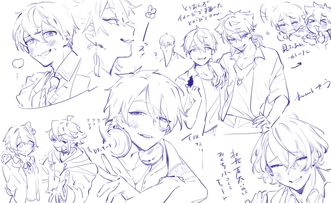 練習!!!!!! 