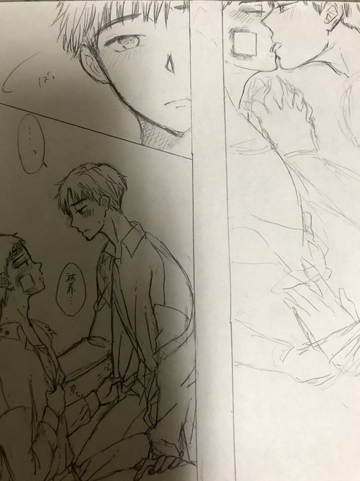 傷だらけの相田くんから誘惑のやつの進捗。あんまり描けんかった〜!!
帰ってから続き描く!!! 