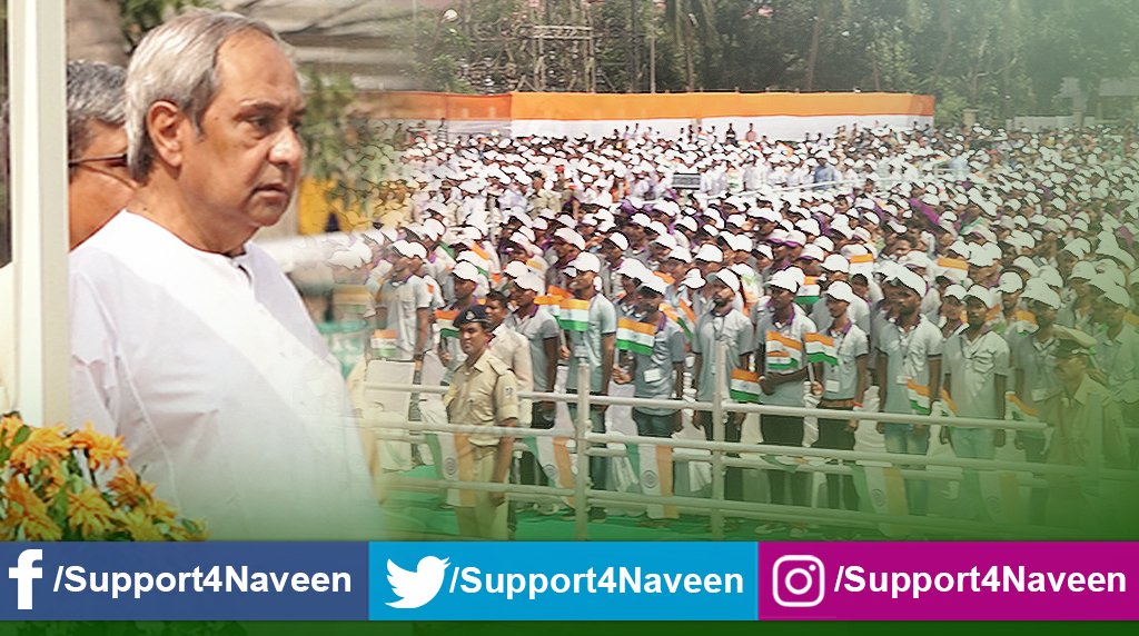 Support4Naveen's tweet photo. Odisha CM Naveen Patnaik’s “MO SARKAR” Initiative From Gandhi Jayanti
5T Mantra-Based #MOSARKAR From Oct 2 At All District Headquarters Hospitals & Police Stations https://t.co/ACQfw0s9N3
#SupportForNaveen #BJD #BijuJantaDal #NaveenPatnaik https://t.co/jY9kg3D2Ip