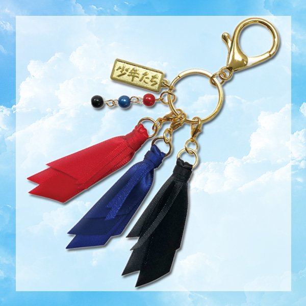 映画 アニメグッズショップfroovie By 松竹 على تويتر 再入荷 映画 少年たち キーホルダーを 本日8月15日 木 00より再入荷します この機会にぜひお買い求めください T Co L8un3n3ftv