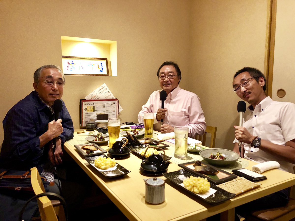 いとうけいすけ フリーアナウンサー Ar Twitter 明日午後3時からのfm Haro 伊藤圭介のヘーイ ウエスタン のゲストは元日本代表で本田技研 Pjmフューチャーズ監督を歴任し現在はjfl理事長を務める桑原勝義さんです スタジオには私への誕生日メッセージも いとうけいすけ フリーアナウンサー Ar Twitter 明日午後3時からのfm Haro 伊藤圭介のヘーイ ウエスタン のゲストは元日本代表で本田技研 Pjmフューチャーズ監督を歴任し現在はjfl理事長を務める桑原勝義さんです スタジオには私への誕生日メッセージも
