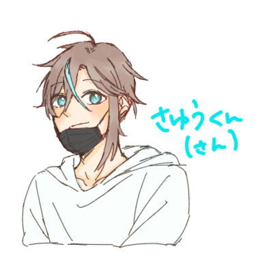 さゆうくんfaのtwitterイラスト検索結果