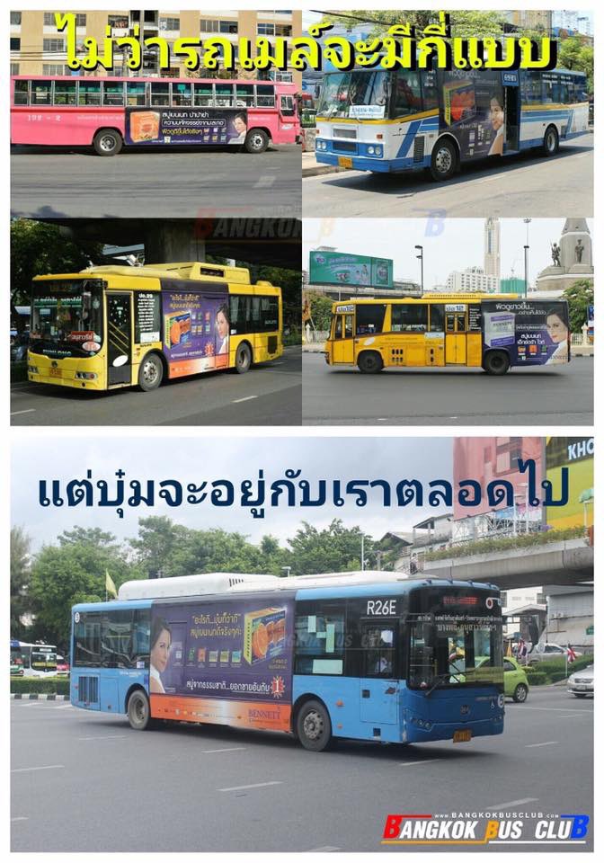 Chrispannaruj's tweet photo. อะไรดีบุ๋มก็ว่าดีค่ะ https://t.co/vmzfdnlTLx