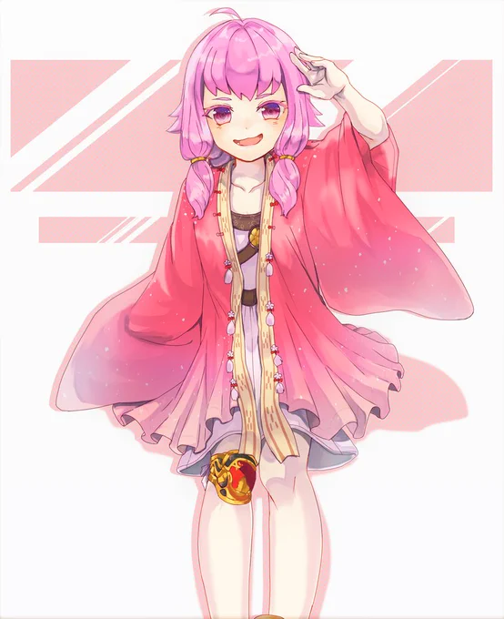 ハイサイ? 