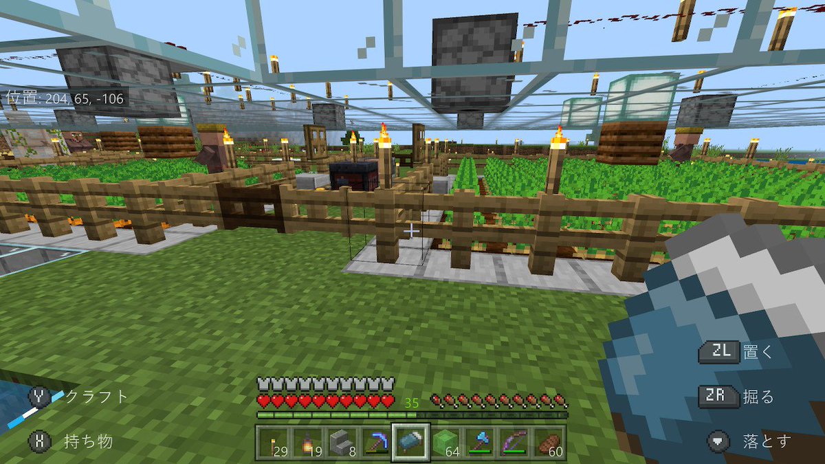 ふんしゃいこっしぇつ たまにはマイクラでも 施設が充実したので掲載 村人ガチャしやすくなって 嬉しい限り 神師匠 司書 交易農民 生産農民 スライム スケルトントラップ 集約拠点 後は装飾がんばろ Minecraft マイクラ マインクラフト ふんしゃいこっしぇつ たまにはマイクラでも 施設が充実したので掲載 村人ガチャしやすくなって 嬉しい限り 神師匠 司書 交易農民 生産農民 スライム スケルトントラップ 集約拠点 後は装飾がんばろ Minecraft マイクラ マインクラフト