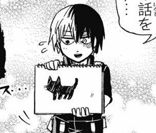 if you see this tweet you’re legally obligated to tell him he did a good job drawing this spectacular cat