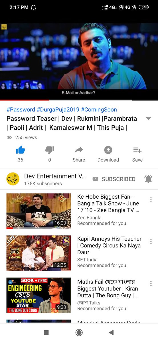 AbhishekRaksh19's tweet photo. Just Mind Blowing Teaser 😍 Kono Kotha Hobe Na ❤ Dil Se Love U Dev Da ❤😊 #PasswordTeaser #Password  Unlocked This Puja 2019 
@idevadhikari @RukminiMaitra @DEV_PvtLtd @paramspeak @paoli_d @adritbelieves @AmiKamaleswar https://t.co/vTDDdnsuDy
