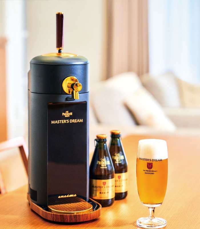 amadan BEERGO MASTER'S DREAM ビールサーバー アマダナ 本格ビアサーバー AMD001