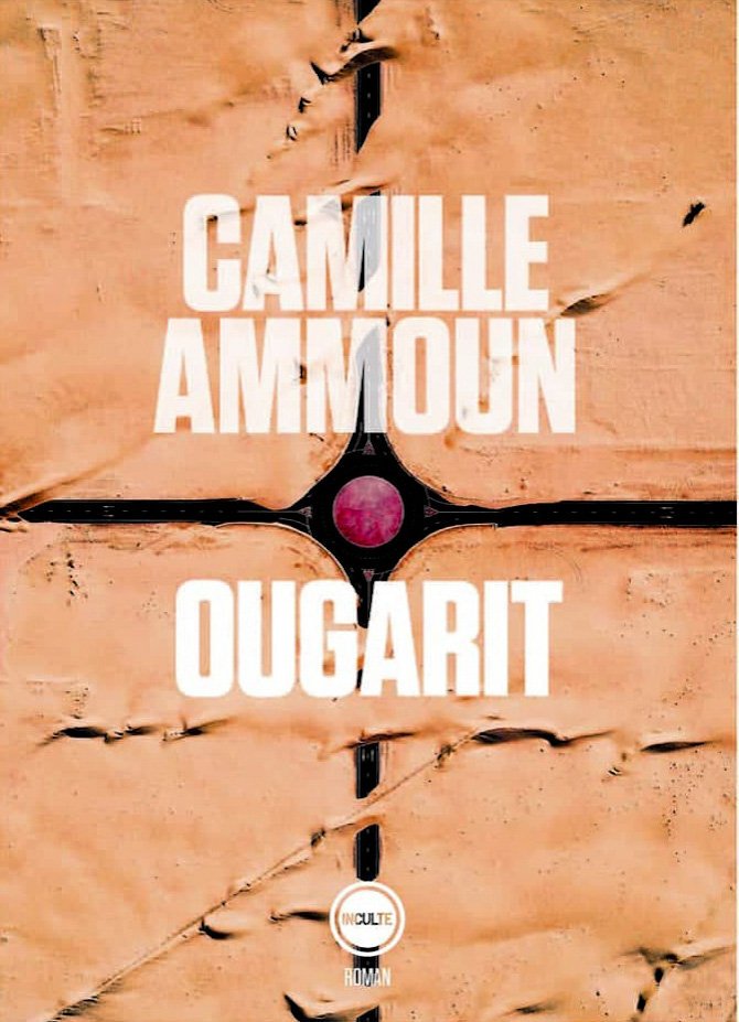 CAmmoun tweet picture