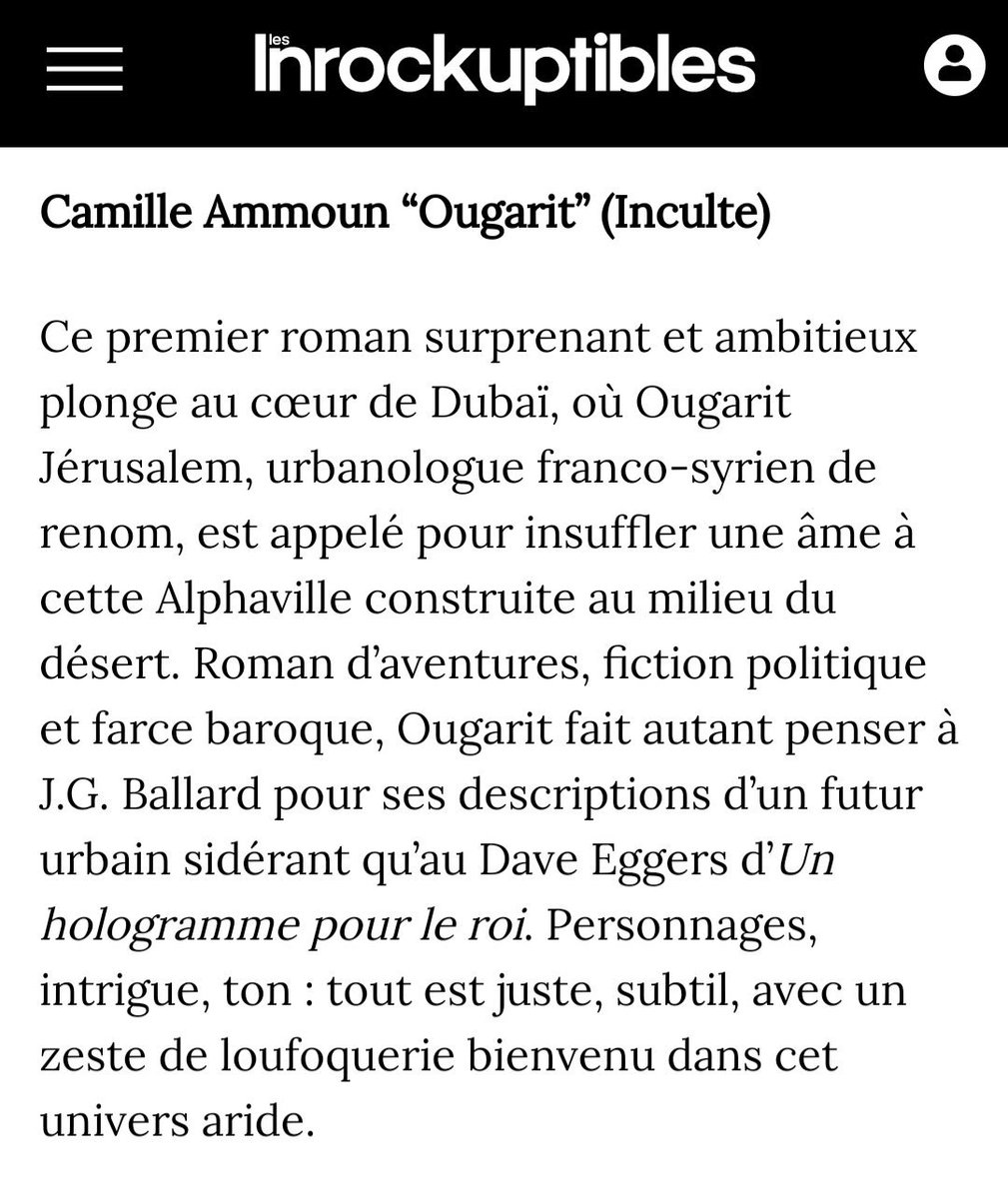 CAmmoun tweet picture