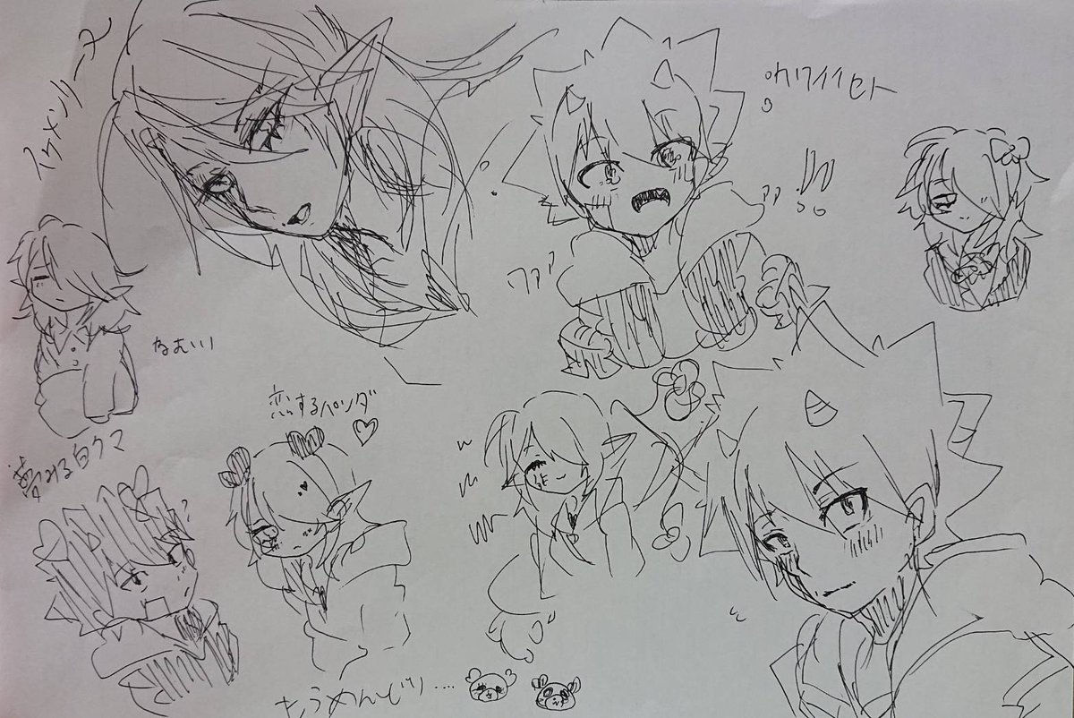 セト Ivbyg0ggt6tlxk8 توییتر