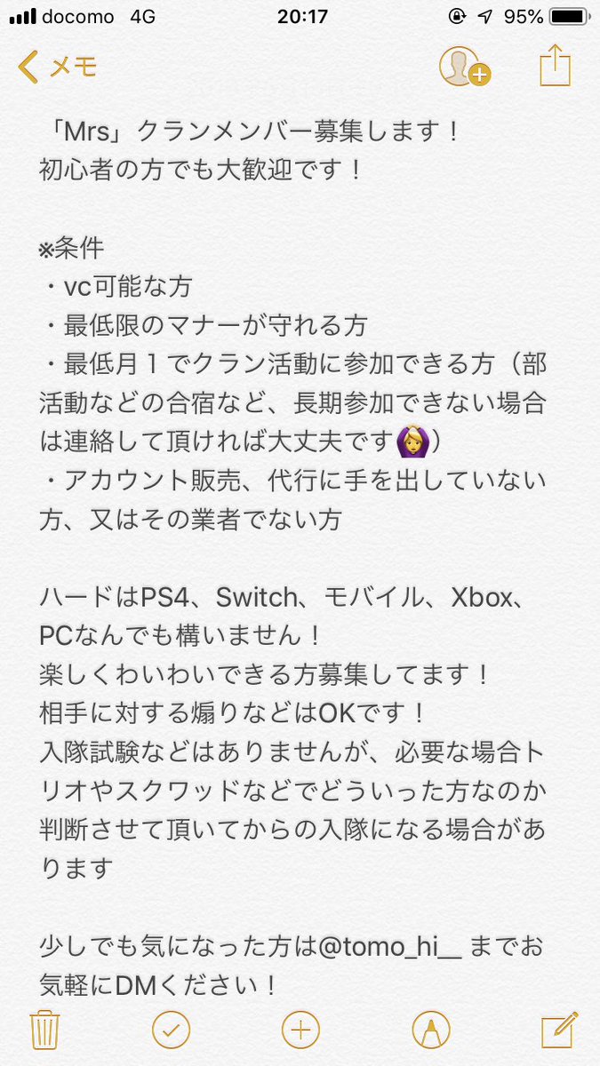 100以上 ダンボール 壁紙 あり けん 鯖 Gambarsaevvu