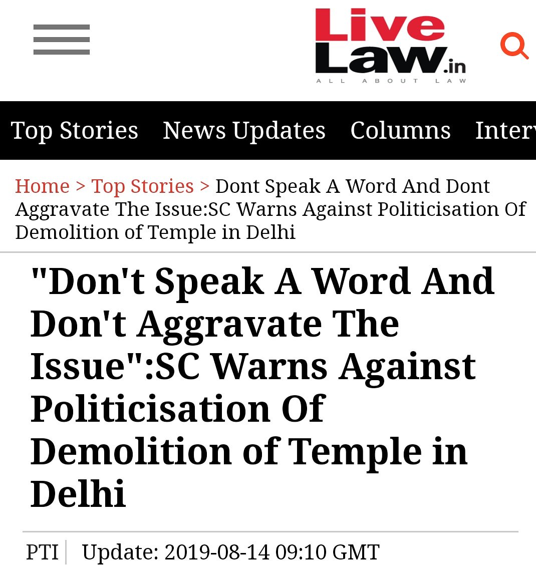AmbedkarCaravan's tweet image. After killings 1000s of people in the name of King Rama (nobody knows whether he existed or not) temple in Ayodhya and politicizing the issue for more than 3 decades they want to tell us forget about your historical figures and don't politicise the issue!  
#ScrewYou