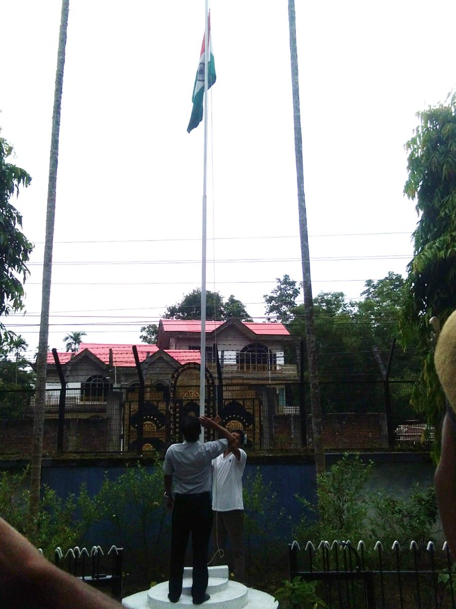 AIRJorhat's tweet photo. Wish Happy Independence Day. .......Independence Day celebration at All India Radio, Jorhat .All staff, assingnees, security guard and nearby public and children are present in the celebration. .... https://t.co/2PHFAE93zA