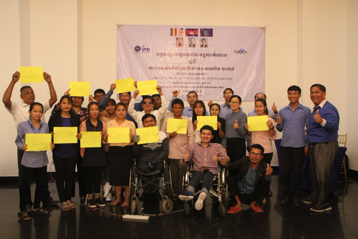 CDPO_NGO's tweet photo. CDPO conduct DPO Advocacy training on 2025 ASEAN Master Plan. 
• To build the capacity of DPOs to advocate for the 2025 ASEAN Masterplan. https://t.co/O2EdtJdrLX