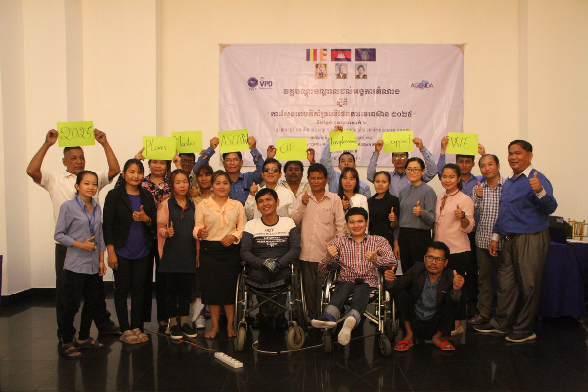 CDPO_NGO's tweet photo. CDPO conduct DPO Advocacy training on 2025 ASEAN Master Plan. 
• To build the capacity of DPOs to advocate for the 2025 ASEAN Masterplan. https://t.co/O2EdtJdrLX