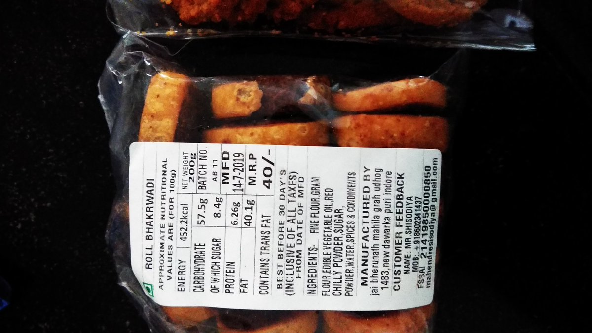 Ideasredfeets's tweet photo. @Uber_Support i have cheated by #uber #eat mrp on product is 40 and uber eat charged 65 and delivery extra and then 50% off. Don't order from them they are cheating and seems smart. See the invoice and mrp on product. #Uber #Selling #products #higherconsciousness then #mrp https://t.co/GpYzaOkxkI