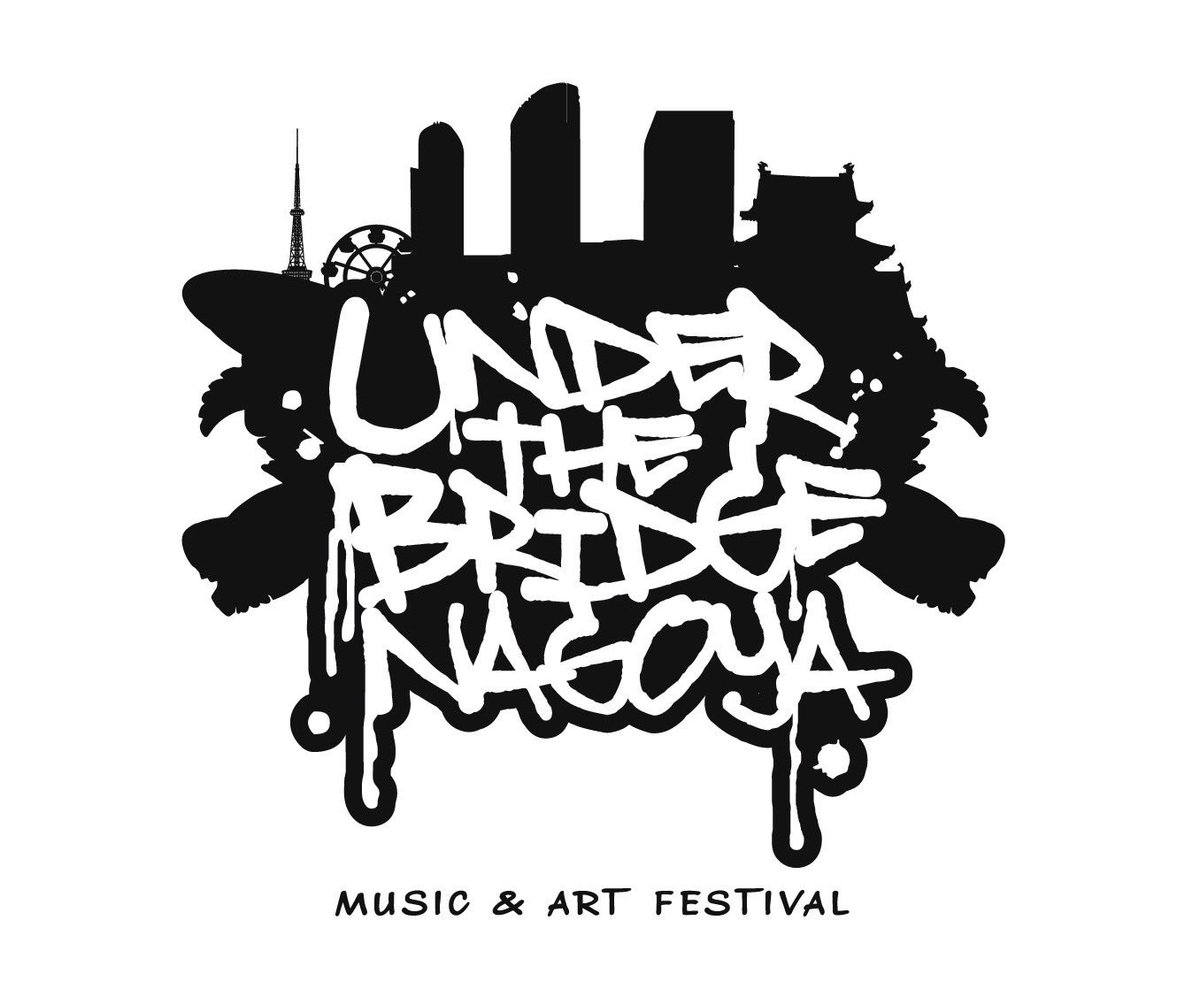 Under the Bridge Nagoya tweet media
