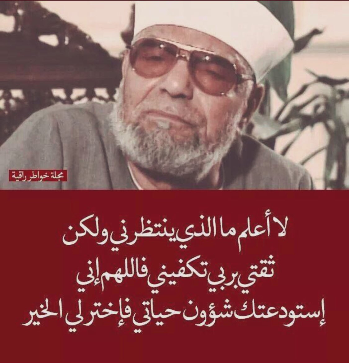 JALAL1413's tweet photo. https://t.co/u5q8Frkpc2