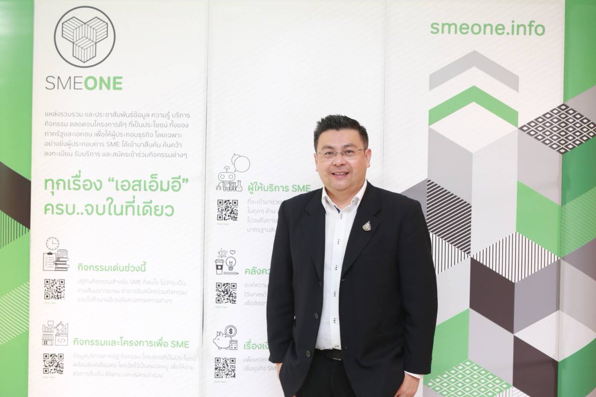 Supachai_Srnp's tweet photo. SME ไม่มีทางตัน!!! ข่าวดีสุดๆ จุดประกายชาว SME ทั่วประเทศ เมื่อสสว. จัดสัมมนาเสริมความรู้ “Surviving Disruption 4.0 พลิกธุรกิจ SME อย่างไร ไม่รอให้ถึงทางตัน!” เผยกลยุทธ์ เสริมความรู้                 แชร์เทคนิคต่างๆ  (มีต่อ) #สสว #sme #smethailand #smeone https://t.co/3CkrhVUV3X