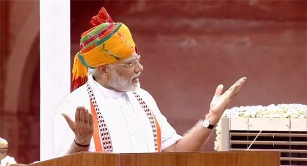 Khabaraodisha's tweet photo. କଳାଧନ ବିରୋଧରେ ଲଢେଇ ଆରମ୍ଭ ହୋଇଛି, ଖୁବ୍ ଶୀଘ୍ର ଦୁର୍ନୀତିର ଚେର କଟାଯିବ - ନରେନ୍ଦ୍ର ମୋଦୀ
https://t.co/oL6eKfn9It
@khabarodisha #Narendra_modi #Aug_15 #Independence_day https://t.co/62FhsYIJfo