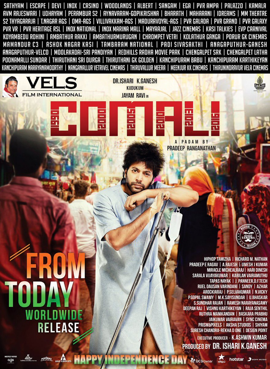 karthickrspress's tweet photo. #ComaliReview -RSK https://t.co/YA5OERV6hD
#Comali #JayamRavi #HiphopTamizha
#ComaliFromToday #ComaliFDFS
@actor_jayamravi @MsKajalAggarwal @SamyukthaHegde @hiphoptamizha @pradeeponelife @Richardmnathan @VelsFilmIntl @shiyamjack
https://t.co/YA5OERV6hD
https://t.co/luErjJ837B