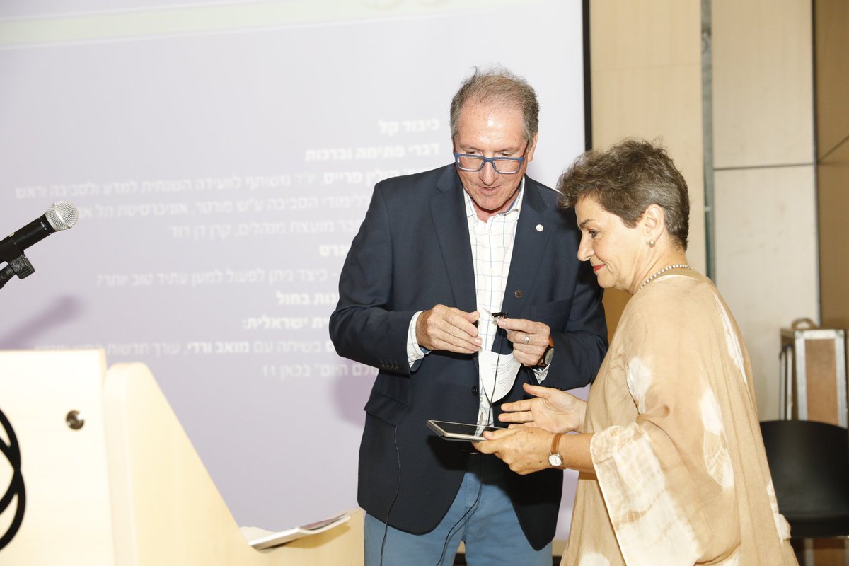 EnvironmentTAU's tweet photo. Insights from the Annual Conference of Science and the Environment 2019  https://t.co/JwAt002M9N   #environment   #ClimateChange #Sustainability https://t.co/UDrLl6ILDN