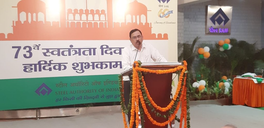 SAILsteel's tweet photo. We performed very well in the last fiscal and came out of losses.
~Shri Anil Kumar Chaudhary, Chairman, SAIL
#IndependenceDayIndia #IndependenceDay2019 #SAILTransformingIndia #SAILMakingIndia #DeshKaApnaSteel https://t.co/gjmCqMFZ5U