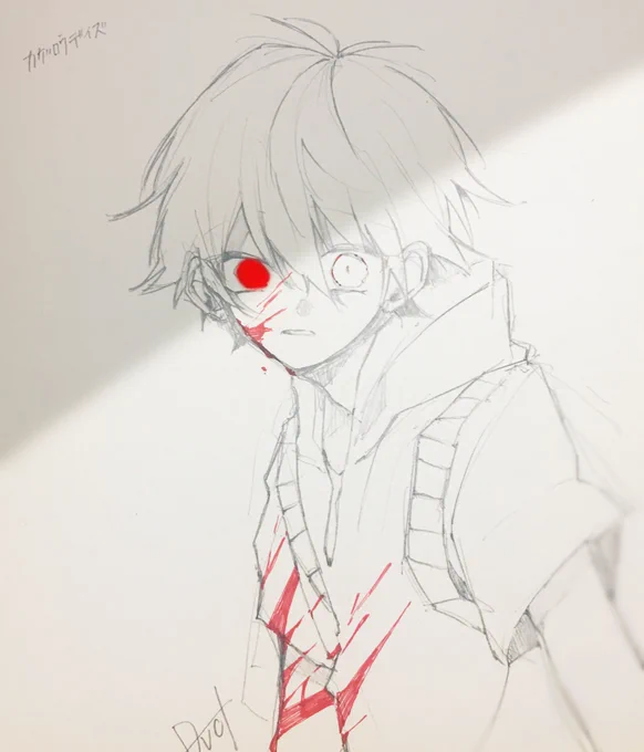 #カゲロウデイズの日 