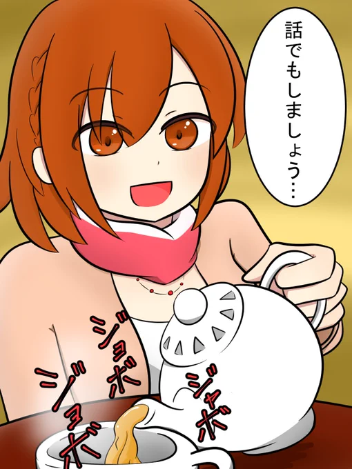 5部アニメ始まったころに描いたコロ茶ん
#アリス・ギア・アイギス #アリスギアお絵かき 