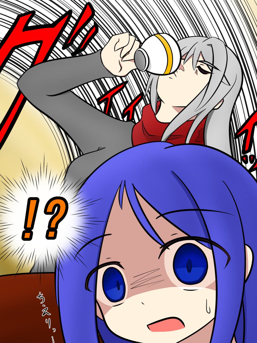 5部アニメ始まったころに描いたコロ茶ん
#アリス・ギア・アイギス #アリスギアお絵かき 