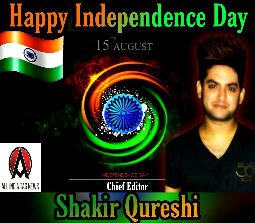 HeroShakir's tweet photo. 🇮🇳Happy Independence Day🇮🇳
@Prksh_Ambedkar @asadowaisi @Dev_Fadnavis @ShivSena @MumbaiNCP @samajwadiparty @aimim_national https://t.co/bZj7zA3OjS