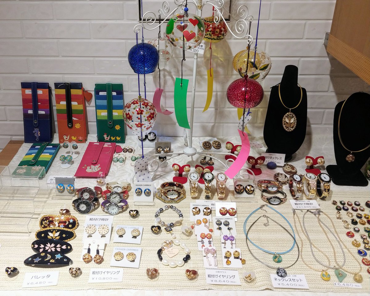 EB_NIdfUIAARDqf.jpg?format=jpg