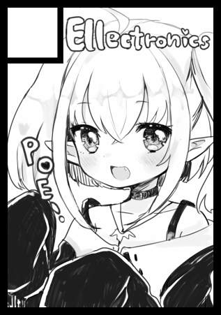 コミケ申し込んだよ受かるといいな 