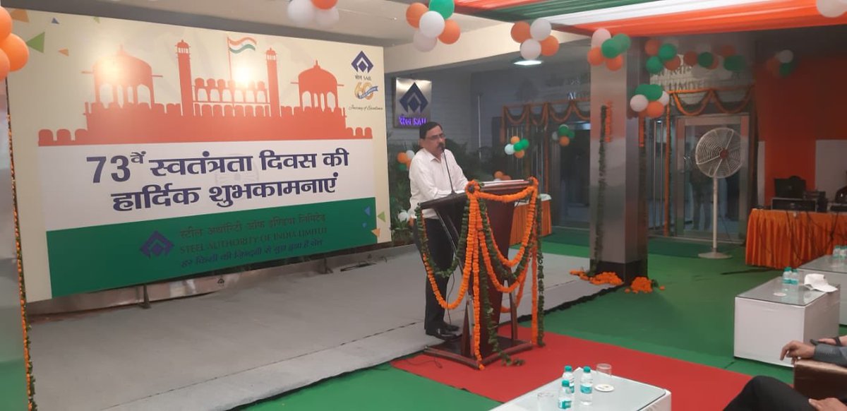 SAILsteel's tweet photo. Shri Anil Kumar Chaudhary, Chairman, SAIL, is congratulating everyone on an incredible performance in the last fiscal year.
#IndependeceDay2019 #IndependenceDayindia2019 #SAILTransformingIndia #SAILMakingIndia #DeshKaApnaSteel #SwadeshiSteel https://t.co/MuQZ30DuT2