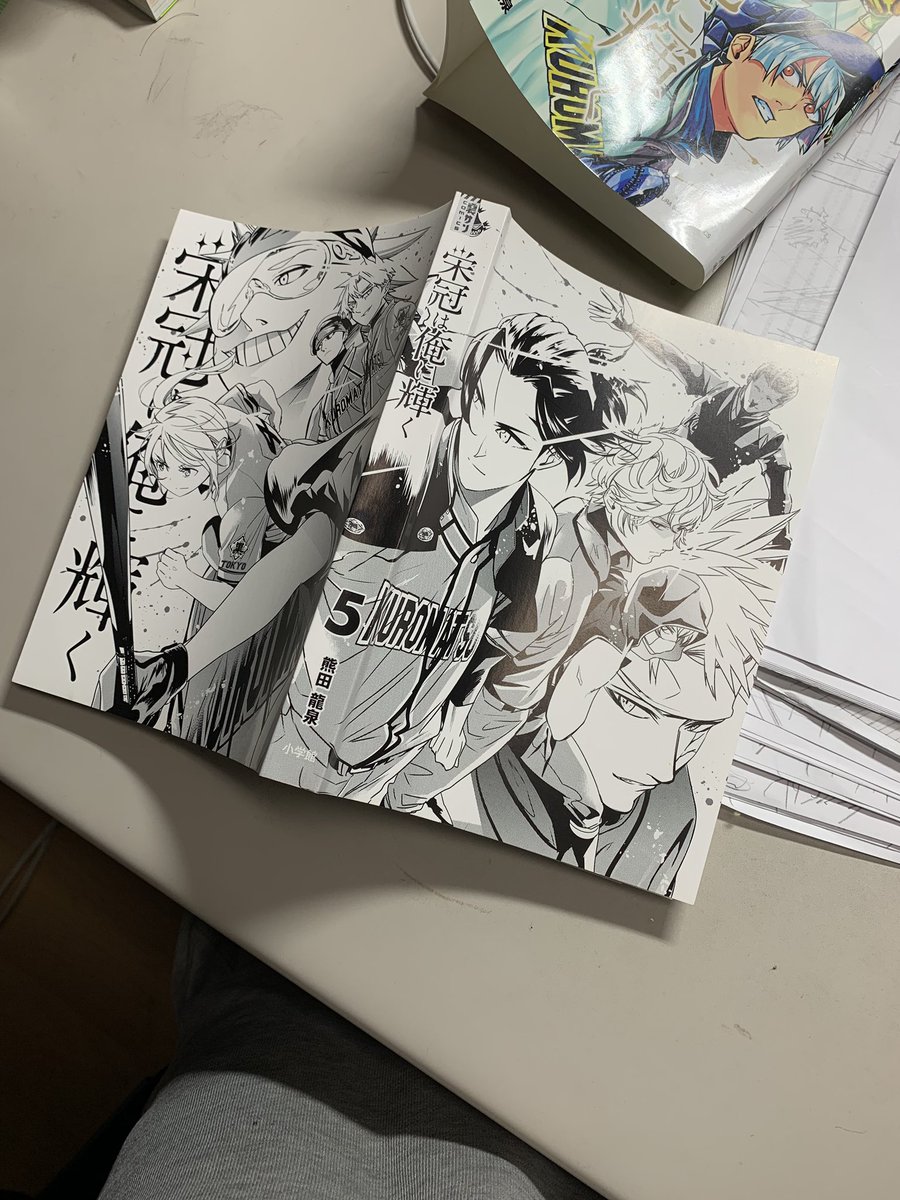 単行本を出すとき

カバーイラストや裏
幕間漫画、
巻末漫画など

一切原稿料は出ないです?

それでも、漫画家は
描きたいのです✨

だって小さい頃
大好きだった漫画がそうなって
ましたから✨

 #漫画家 #創作漫画 #今日の気づき #やる気 #仕事依頼募集中 #仕事依頼はdmまで #仕事依頼はこちらまで 