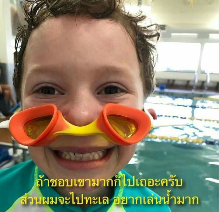 enzovjonecblake's tweet photo. https://t.co/OH9k2C8EwV